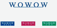 Banner Image:(WOWOW) wowow